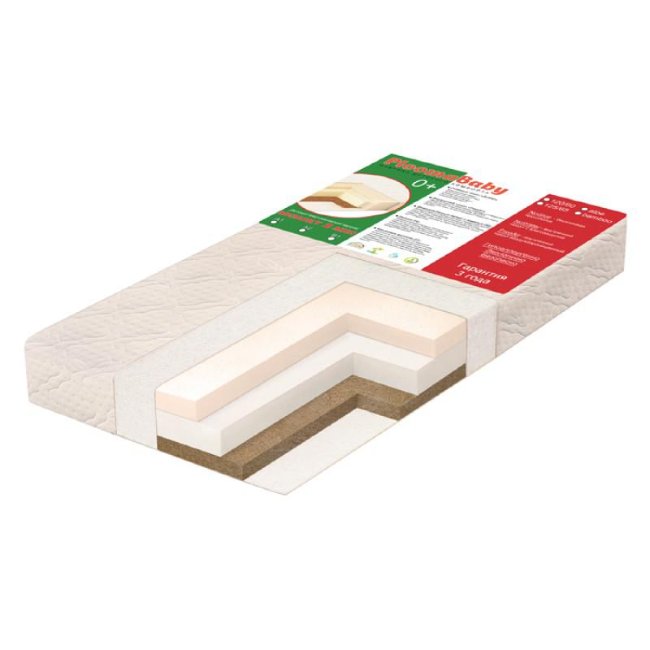 Детский матрас PLOOMABABY MEMORY 2 MHC B1 120х60х13 bamboo/мемори/холлкон/кокос